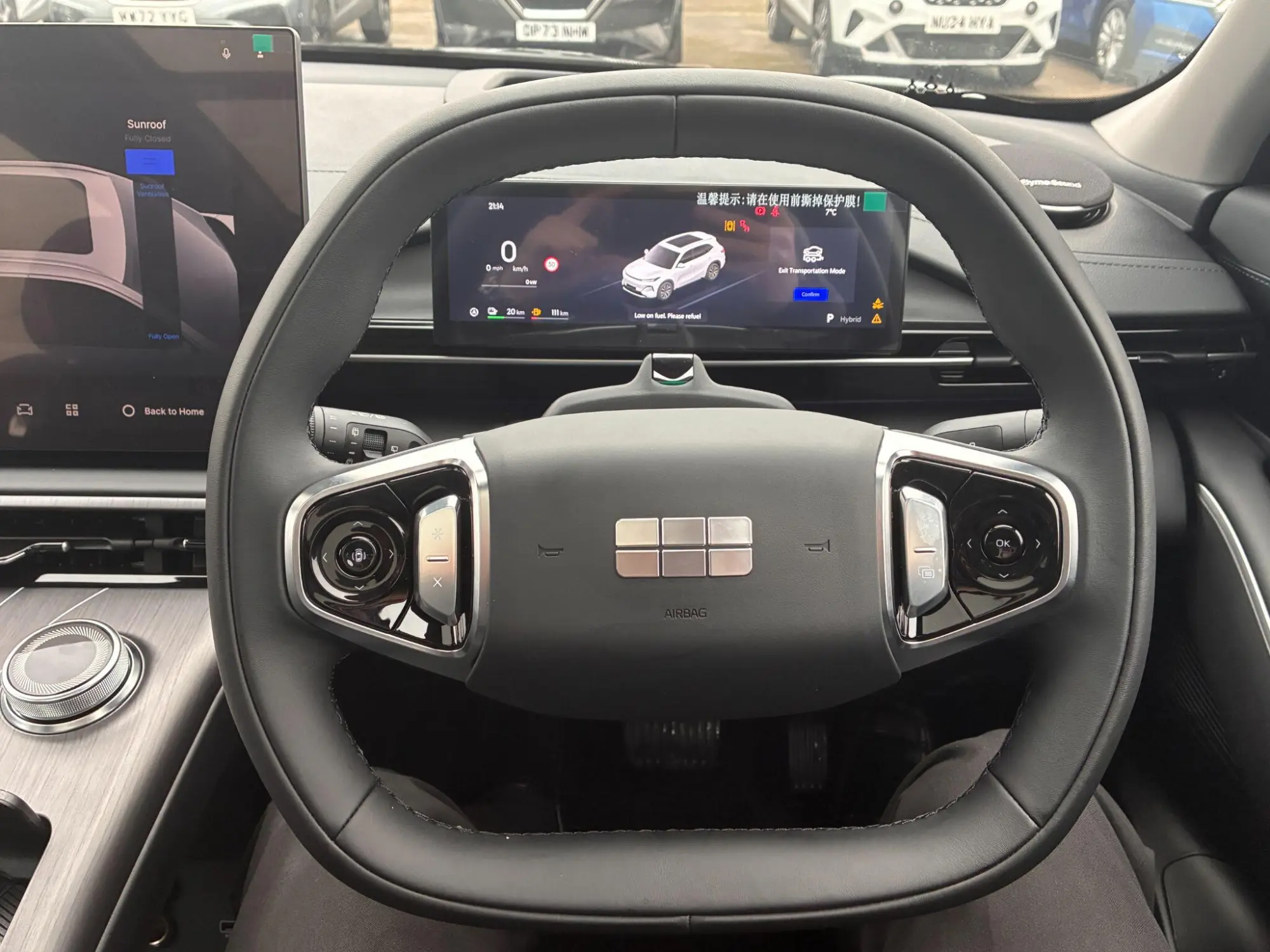 Geely Starray EM-i Image 30 Geely Starray EM-i Image 30