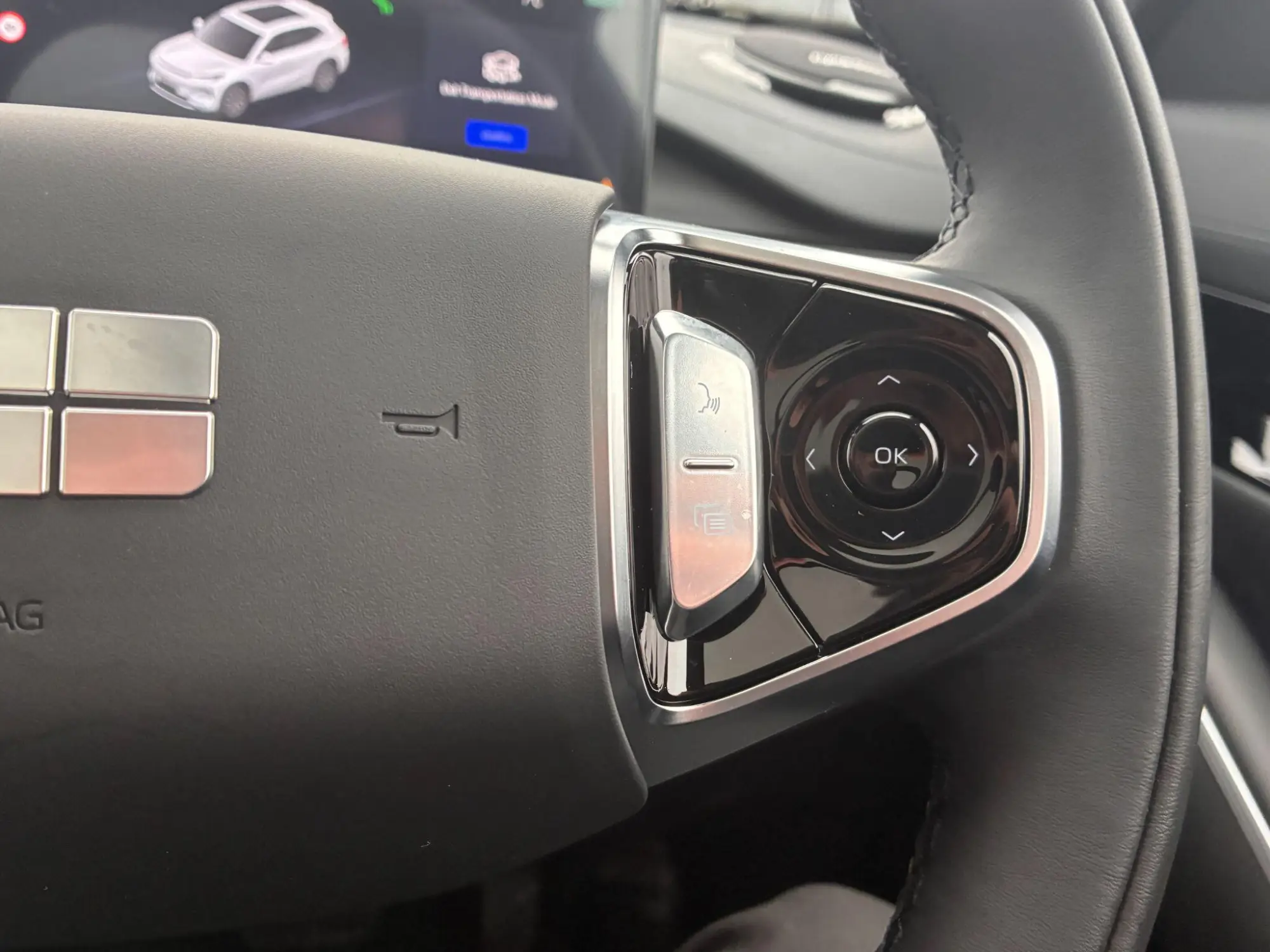 Geely Starray EM-i Image 32 Geely Starray EM-i Image 32