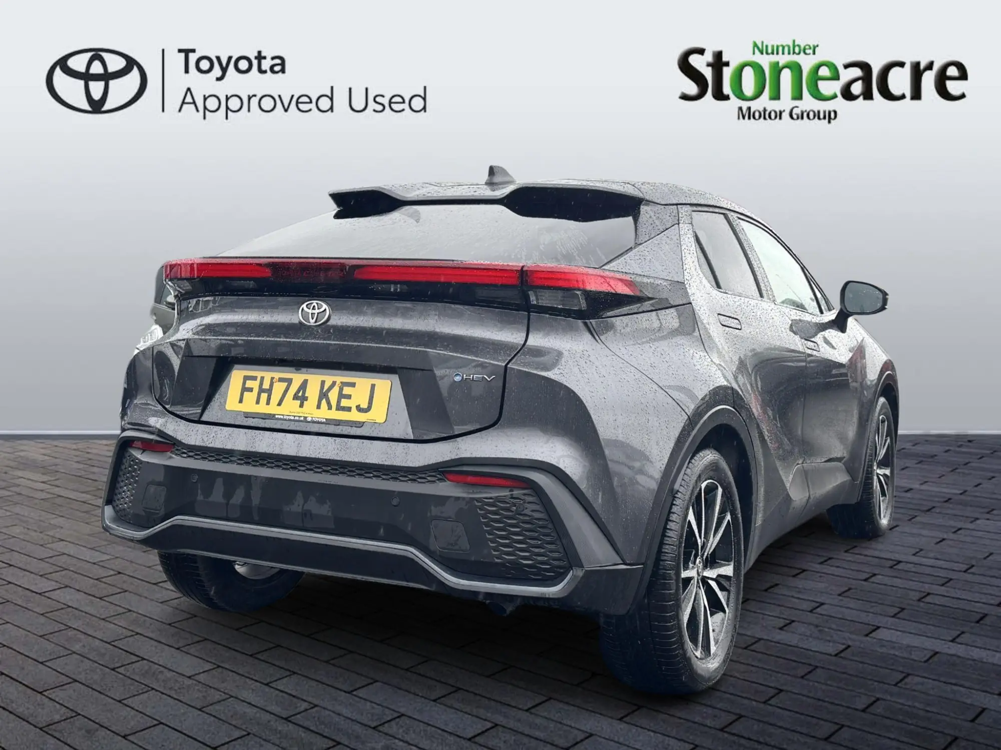 Toyota C-HR Self-Charging Hybrid Image 3