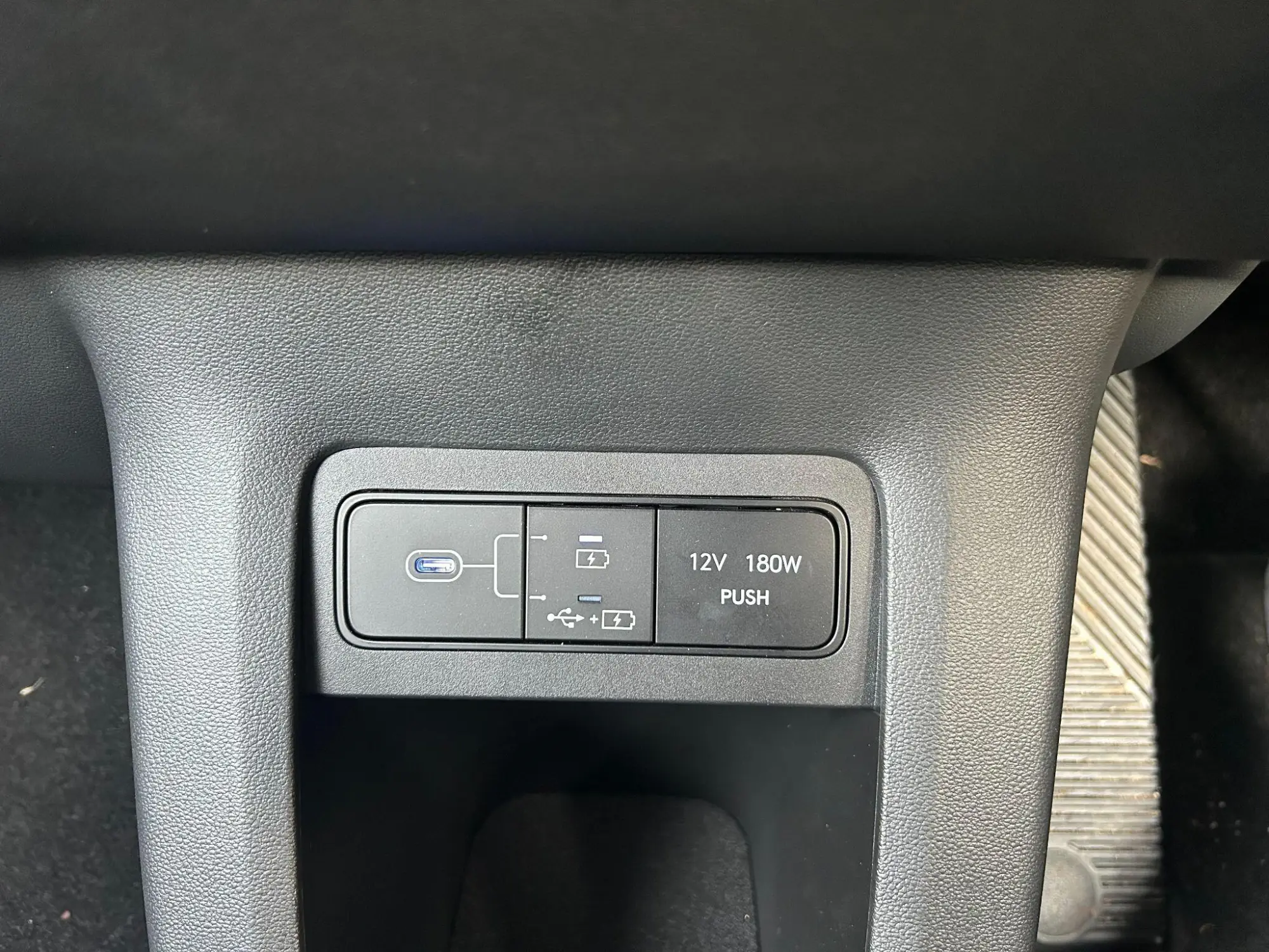Hyundai IONIQ 5 Image 31