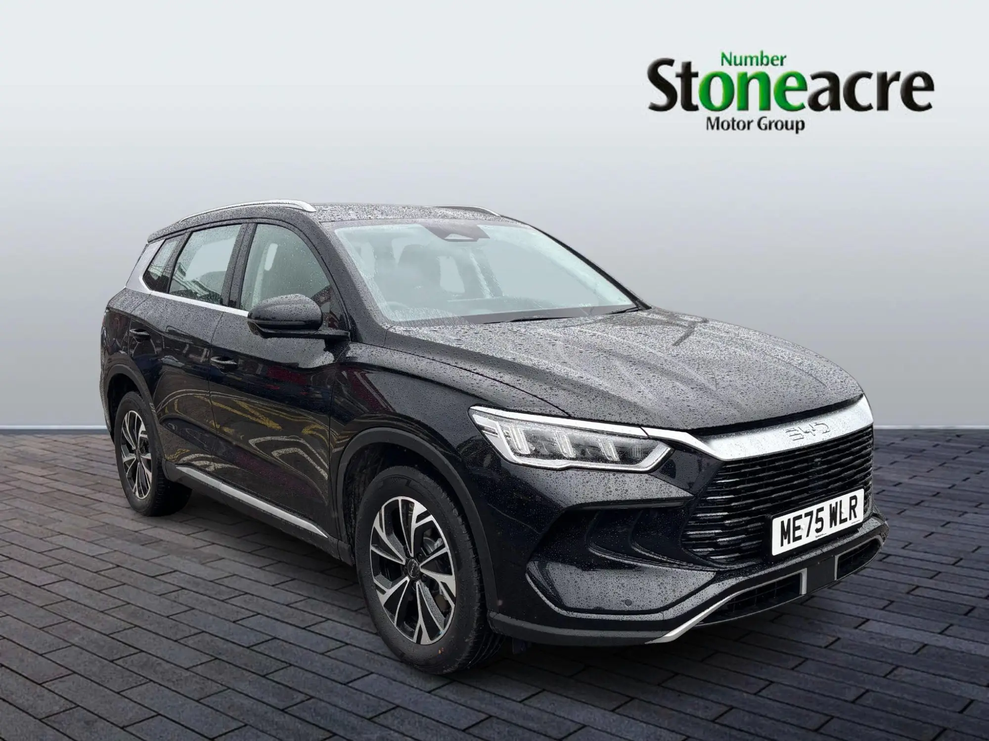 BYD Sealion 5 1.5 18.3kWh Design CVT Auto Euro 6 (s/s) 5dr ME75WLR Image 1