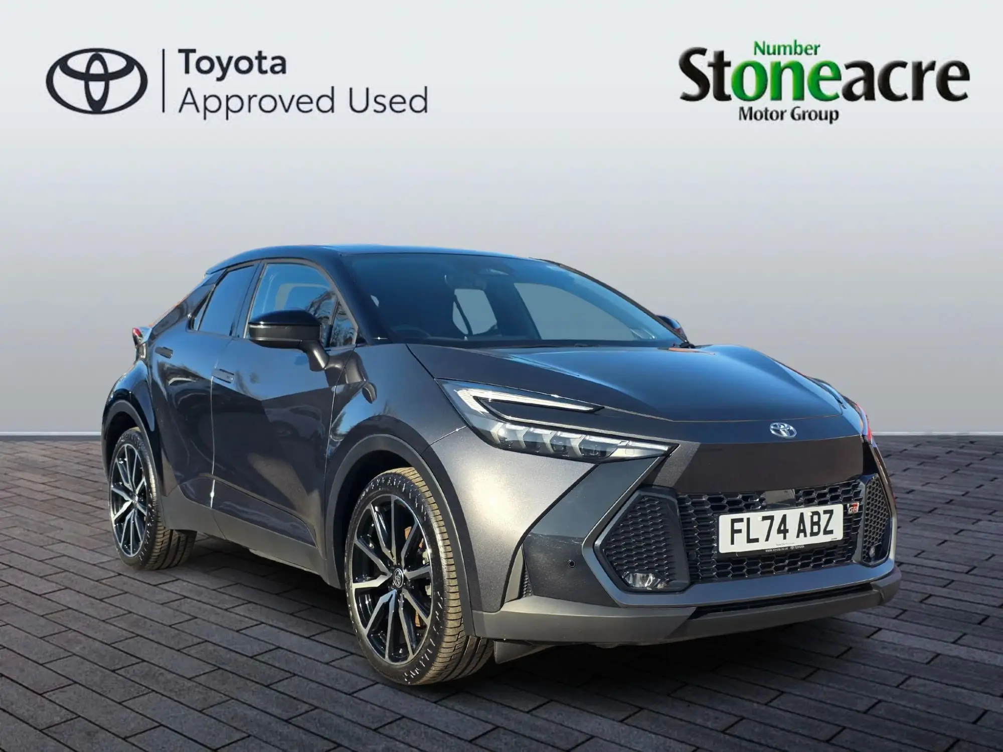 Toyota C-HR Plug-in Hybrid Image 1