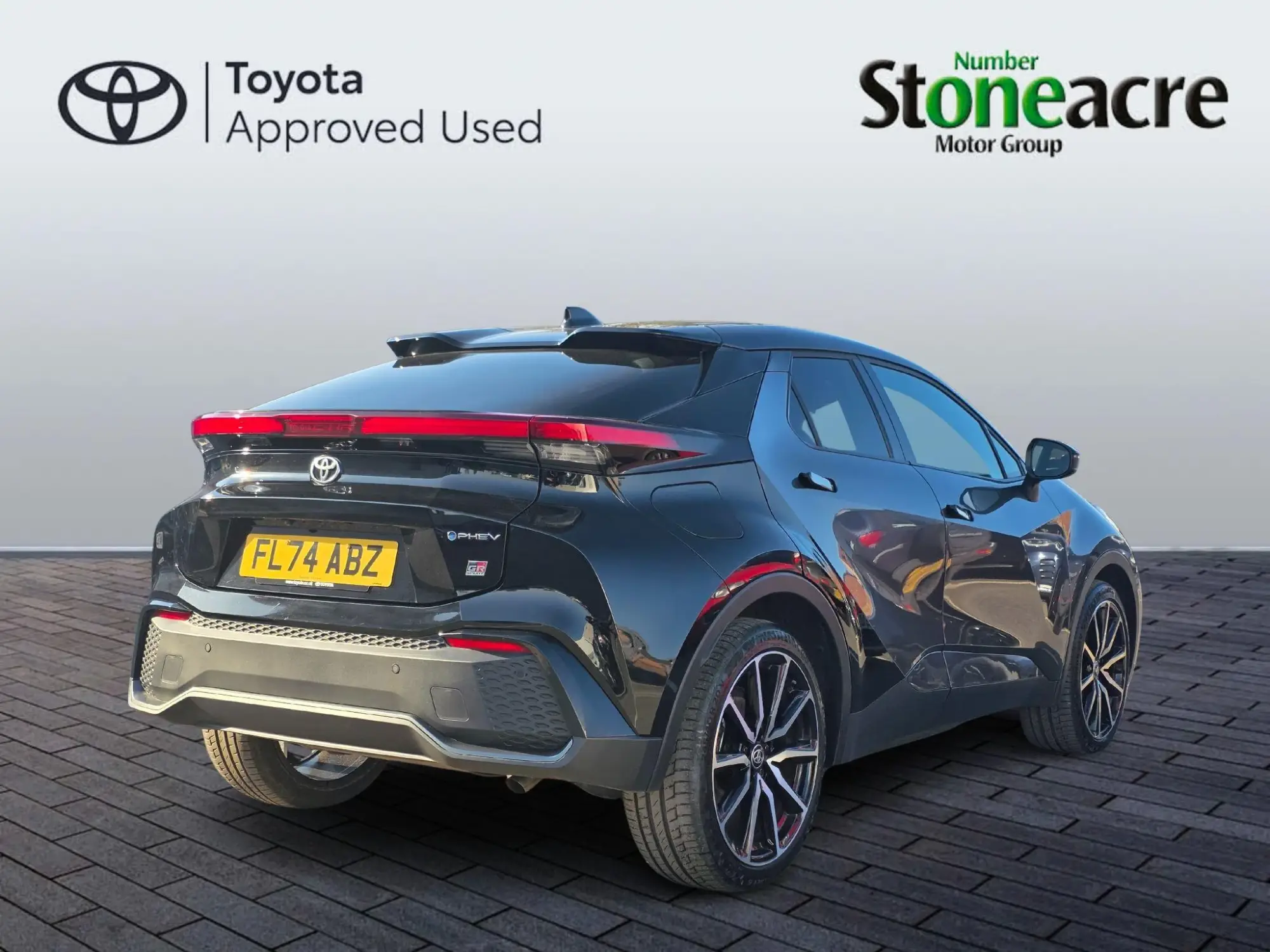 Toyota C-HR Plug-in Hybrid Image 2